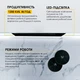 Вытяжка weilor lumina wbg 68 black - изображение 9