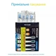 Насадки для зубной щетки Pecham White (0290119080806) - изображение 4