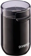 Кавомолка Gorenje SMK150SB - зображення 2