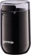Кавомолка Gorenje SMK150SB - зображення 3