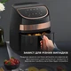 Мультипечь Deerma Air Fryer KZ100 (DEM-KZ100) - изображение 13