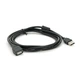 Удлинитель USB 2.0 AM/AF 2.0m черный - изображение 1