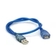Удлинитель USB 2.0 AM/AF 0.5m синий - изображение 1