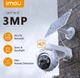 Аккумуляторная камера Imou Cell PT 4G 3mp Kit - 4G + солнечная панель - изображение 1