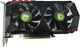 Видеокарта AFOX PCI-Ex GeForce GTX 1050 Ti 4GB GDDR5 (128bit) (1290/7008) (DVI, HDMI, DisplayPort) (AF1050Ti-4096D5H2) - изображение 1