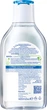 Мицеллярная вода освежающая NIVEA 400 мл (4006000014760/9005800393834) - изображение 9