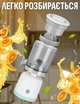 Соковыжималка для цитрусовых электрическая портативная соковыжималки пресс для фруктов ягод сок компактная шнековая профессиональные от usb GreenSona+ - изображение 4