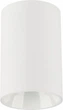 Накладний світильник LUMINARIA BESTA GU10 WHITE - изображение 1
