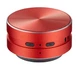 Вібраційна Bluetooth міні колонка 3W / BT 5.3 / TWS Red - зображення 1