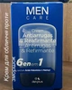 Мужской крем против морщин для лица 6 в 1 Deliplus Men Antiarrugas & Reafirmante, 50 мл - изображение 3