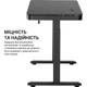 Компьютерный игровой стол OfficePro ODE111B [111798] - изображение 5