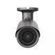 Камера IP Hanwha QNO-6012R, 2MP, Bullet, 2.8mm, f/2.0, IR20m, DC 12V/PoE, IP66, IK10 - зображення 5