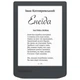 Электронная книга PocketBook 619 Verse Lite Midnight Grey (PB619-T-CIS) - изображение 2