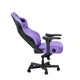 Крісло для геймерів Anda Seat Kaiser 4 Size XL Violet (AD12YDDC-XLL-20-V-PV/C) - зображення 6