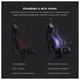 Крісло для геймерів Anda Seat Kaiser 4 Size XL Violet (AD12YDDC-XLL-20-V-PV/C) - зображення 11