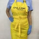Фартук Epilax для бьюти-мастера (габардин) – удобство, стиль и защита желтый - изображение 3