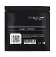 Лосьон с пептидами Epilax для тела 5 мл - изображение 1