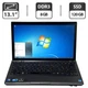 Ноутбук Sony Vaio VPCZ11X9E (PCG-31111M) / 13.1" (1600x900) TN / Intel Core i5-520M (2 (4) ядра по 2.4 - 2.93 GHz) / 8 GB DDR3 / 120 GB SSD / Intel HD Graphics / WebCam / DVD-ROM / Windows 7 б/у - изображение 1