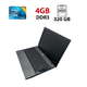 Ноутбук HP 620 / 15.6" (1366x768) TN / Intel Core 2 Duo T6670 (2 ядра по 2.2GHz) / 4 GB DDR3 / 320 GB HDD / Intel HD Graphics / WebCam б/у - изображение 1