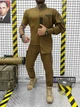 Тактичний комплект 2 в 1 костюм Ріпстоп футболка бавовняна Coyote XXL - зображення 1