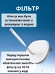 Увлажнитель воздуха котик с LED подсветкой 2 литра - изображение 10