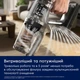 Акумуляторний пілосос Electrolux EP83HB25UV (7102110) - зображення 8