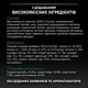 Сухой корм для кошек Purina Pro Plan Sterilised Adult 1+ Renal Plus Для взрослых стерилизованных С индейкой 400 г (7613033564673) - изображение 6