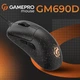 Мышка GamePro GM690D USB Black/Orange (GM690D) - изображение 11