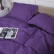 Наволочка MirSon Satin Stripe 30-0009 Purple 45х45 см (2200005250785) - изображение 2