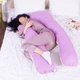 Подушка для беременных и отдыха MirSon Naturale Line №8003 U-образная Batista (2200006178163) - изображение 1