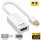 Переходник Mini DisplayPort на HDMI 2K/4K Ultra HD для Apple MacBook и Surface — Thunderbolt конвертер преобразователь - изображение 1