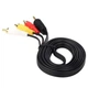 Мультимедийный кабель Jack 3.5 мм (4pin) – 3 RCA AV тюльпан (RYW), длина 1.5 м - изображение 2