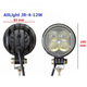 Светодиодная фара AllLight JR-4-12W spot 9-30V - изображение 2