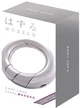 Odlana łamigłówka Huzzle Loop (5407005150016) - obraz 1
