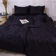 Пододеяльник MirSon Poplin Line 099 Black 200х220 см (2200006279952) - изображение 7