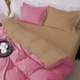 Пододеяльник MirSon Poplin Line 015 + 041 Honey 110х140 см (2200006281412) - изображение 4