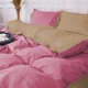 Пододеяльник MirSon Poplin Line 015 + 041 Honey 110х140 см (2200006281412) - изображение 1