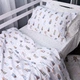 Пододеяльник MirSon Line Kids 03 Animals Евро 200х220 см Поплин (2200009713057) - изображение 4