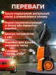 Мойка высокого давления Tekhmann pwa-150/2000 bm 1500 вт портативная профессиональная минимойка с забором воды из емкости мойки профессиональные - изображение 3