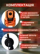Мойка высокого давления Tekhmann pwa-150/2000 bm 1500 вт портативная профессиональная минимойка с забором воды из емкости мойки профессиональные - изображение 4