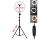 Кольцевая лампа LED 30 см Ring Light + штатив 210 см Лампа для блогера и визажиста с держателем для телефона и штативом 2,1 метра круглая 30 см - изображение 1