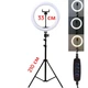 Кольцевая лампа LED 33 см Ring Light + штатив 210 см Лампа для блогера и визажиста с держателем для телефона и штативом 2,1 метра круглая 33 см - изображение 1