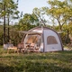 Палатка надувная Naturehike CNH23ZP12002 Бежевая (6976023926488) - изображение 4
