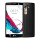 Антишпион приватная плёнка гидрогелевая для смартфона LG G4 противоударная прозрачная - изображение 1