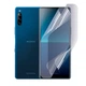 Антишпигун приватна плівка гідрогелева для смартфона Sony Xperia L4 протиударна прозора - зображення 1