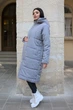 Куртка 2 в 1 Dianora S 2233 1436 - изображение 2