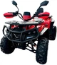Квадроцикл аккумуляторный Forte FFP1500 Красный (BP145439) - изображение 2