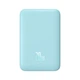 Батарея універсальна Baseus Wireless Magnetic Mini 10000mAh 20W, Blue (PPCX030003\PPCXM10) (P10022100312-00) (BR817545353) - зображення 1