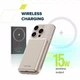 Батарея универсальная Canyon 5000mAh OnPower 505 slim Magsafe PD/20W Beige (CNS-CPB505BE) - изображение 7