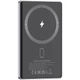 Батарея універсальна Canyon 5000mAh OnPower 505 slim Magsafe PD/20W Dark Grey (CNS-CPB505DG) (BR817545637) - зображення 6